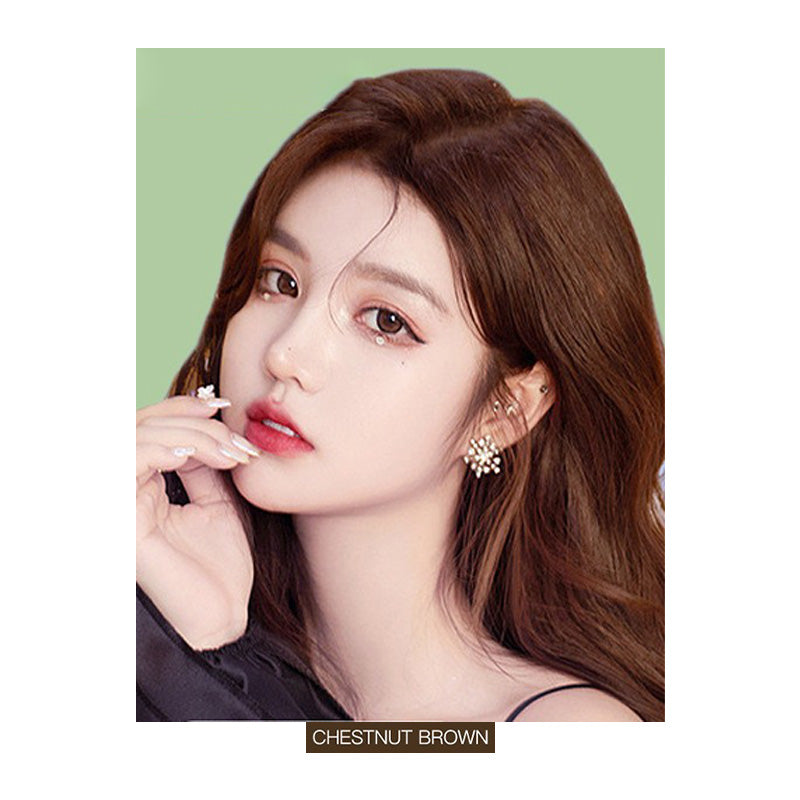 🔥Buy 1 Get 1 Free🔥Protein Color Protect Hair Color Cream（50% OFF）